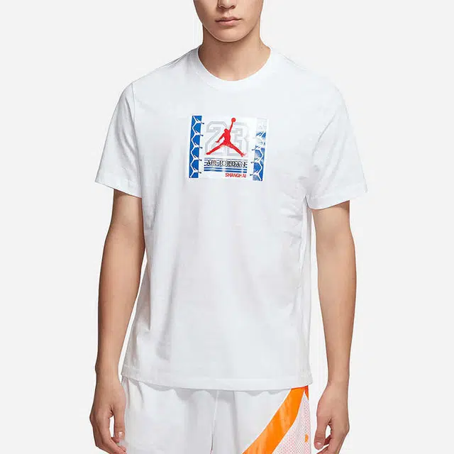 Jordan "Shanghai" City LogoT