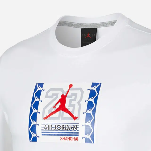 Jordan "Shanghai" City LogoT