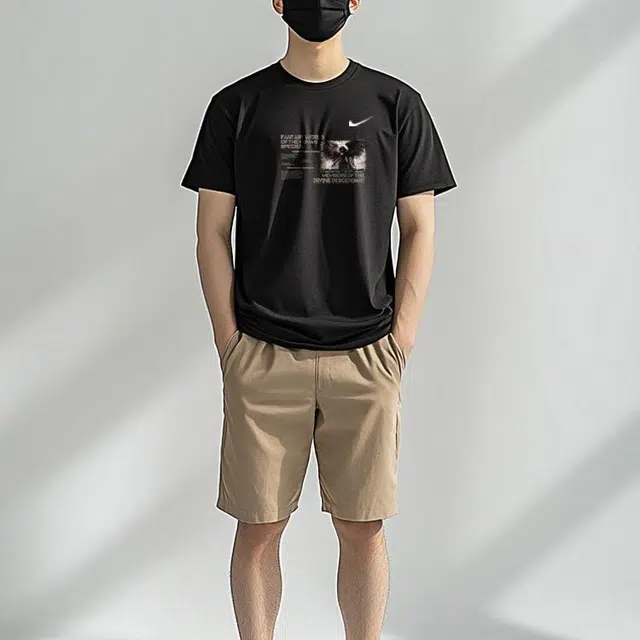 Nike Sportswear VT