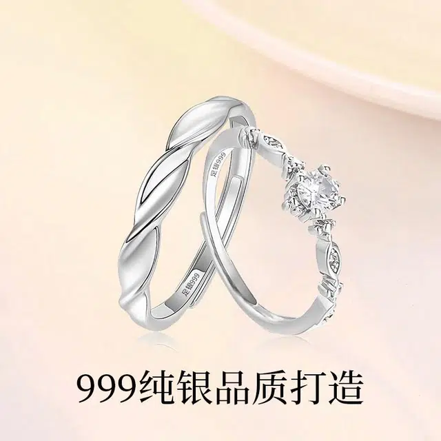 999