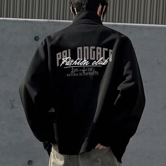 PAL ONGACO