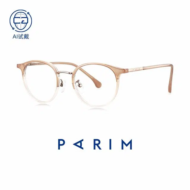 PARIM