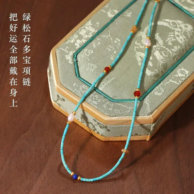 LIBALU