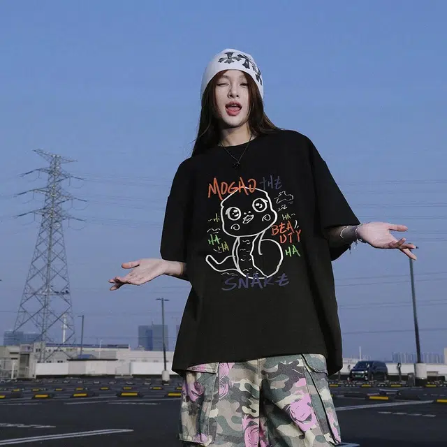 mogao T