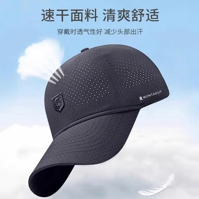 梦特娇 轻薄透气 涤纶 鸭舌帽 男款