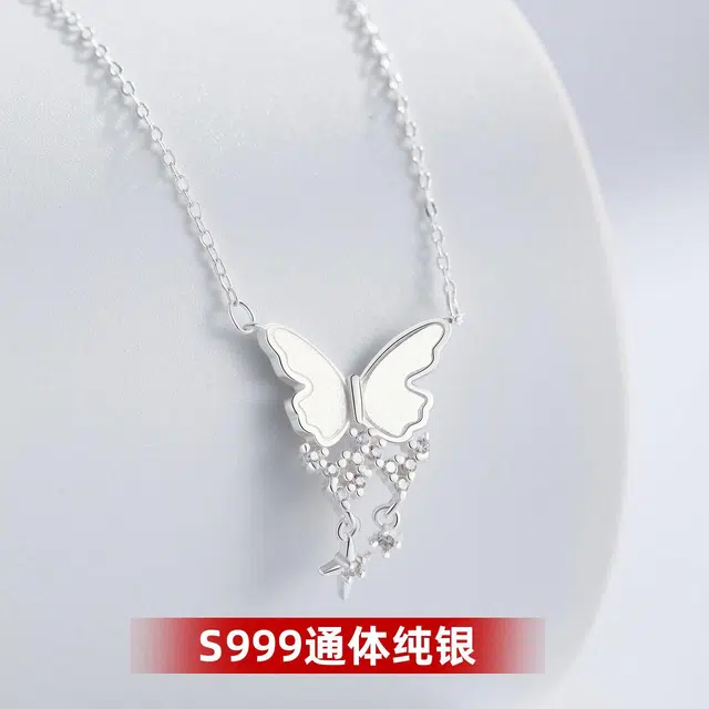 LAA S999