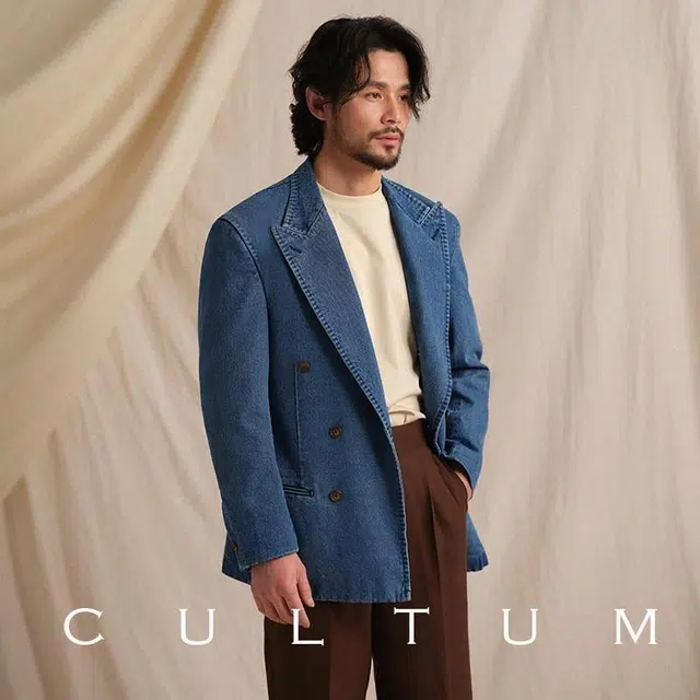 CULTUM