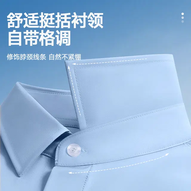 MINISO logo