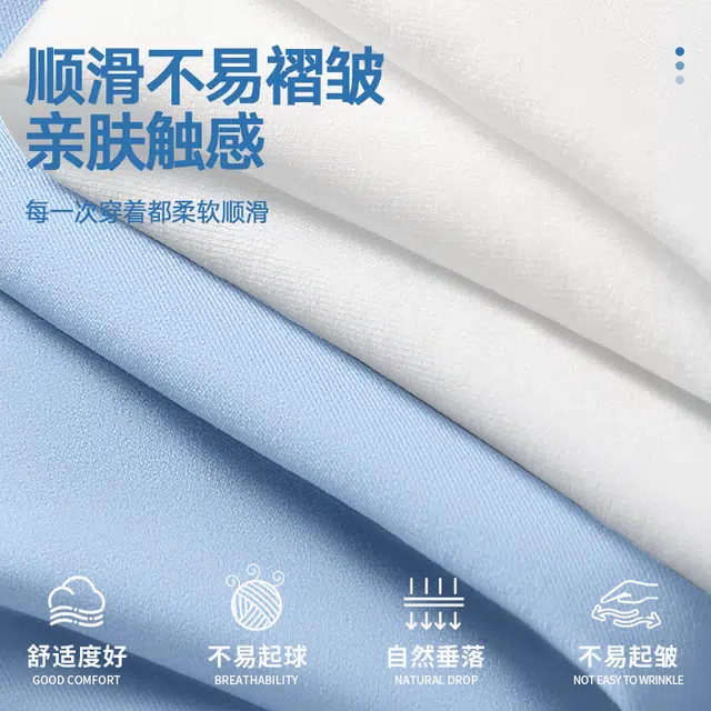 MINISO logo