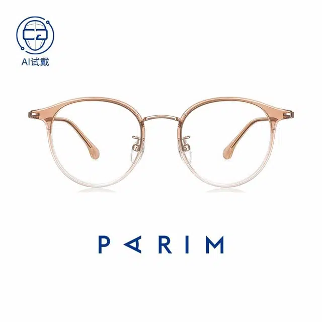 PARIM