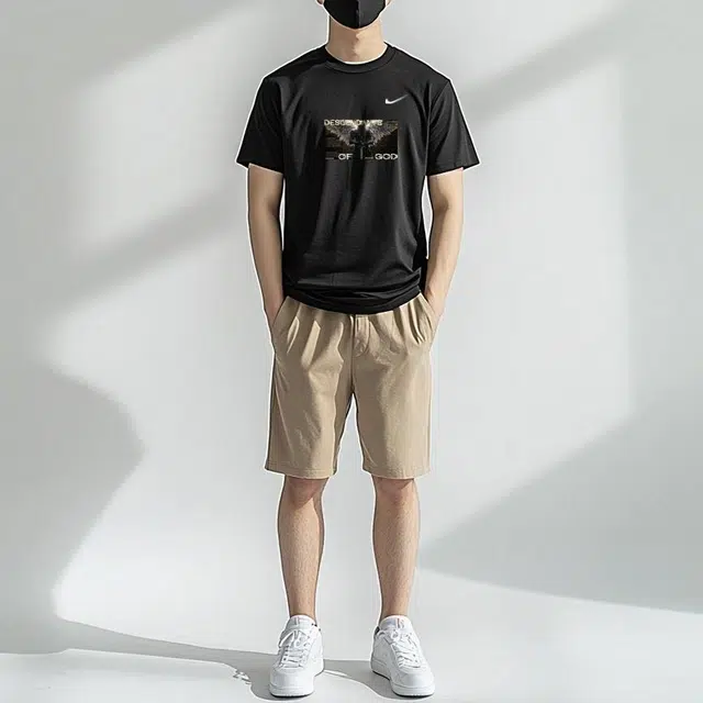Nike Sportswear VT