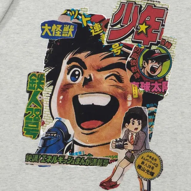 HKRXEC T