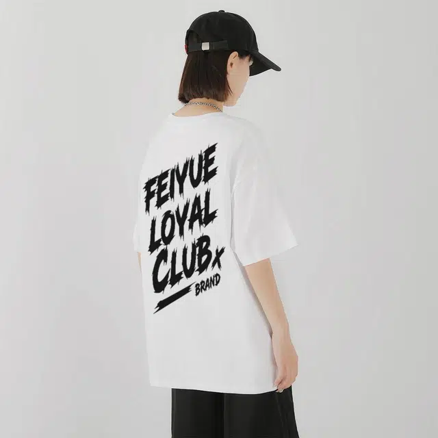 Feiyue T
