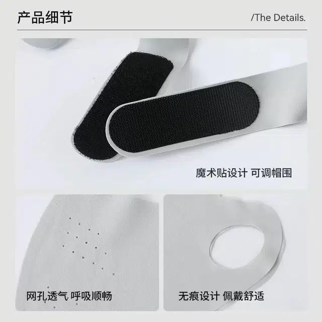 氧气樱桃 新无痕一体防晒遮阳帽户外防紫外线纯色百搭凉感口罩 锦纶 空顶帽 男女同款情侣款