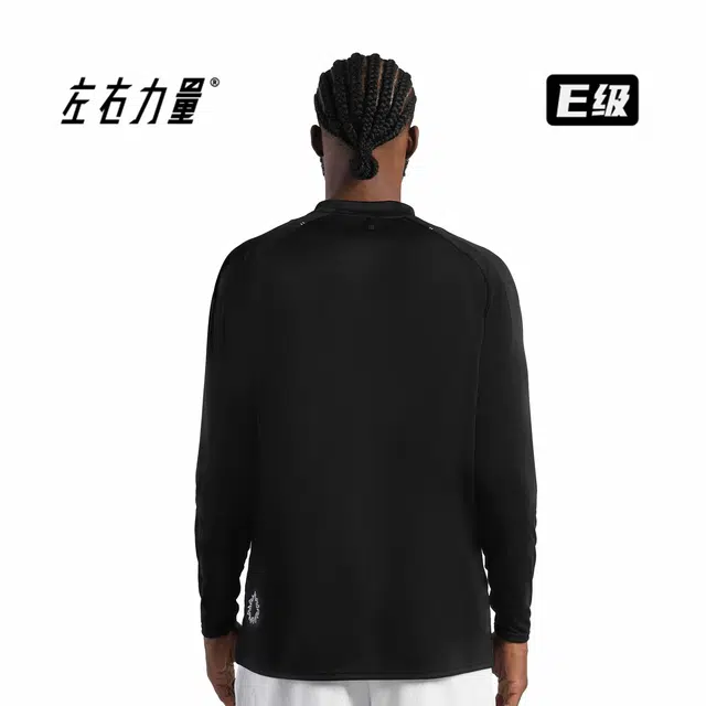 E LogeT