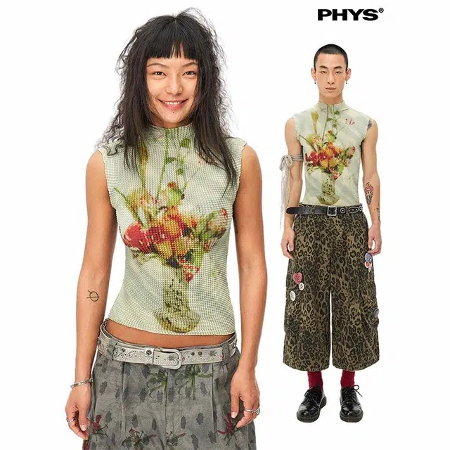 物理少年 朦胧花语花瓶印花修身显瘦高弹菠萝衫背心 男女同款 黄绿色