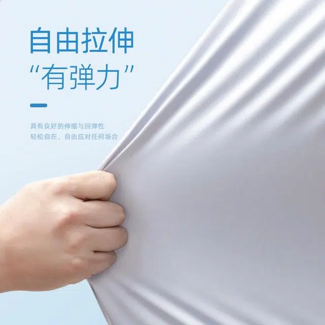 MINISO