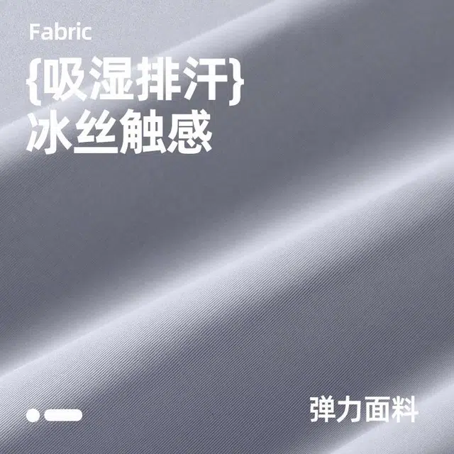 MINISO