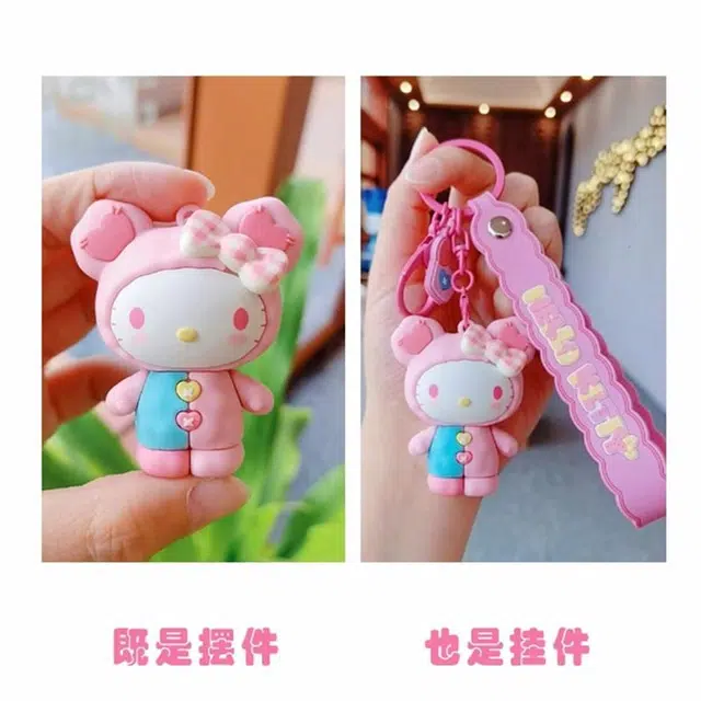 Sanrio PVC