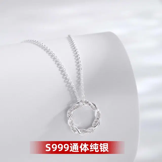 LAA 999