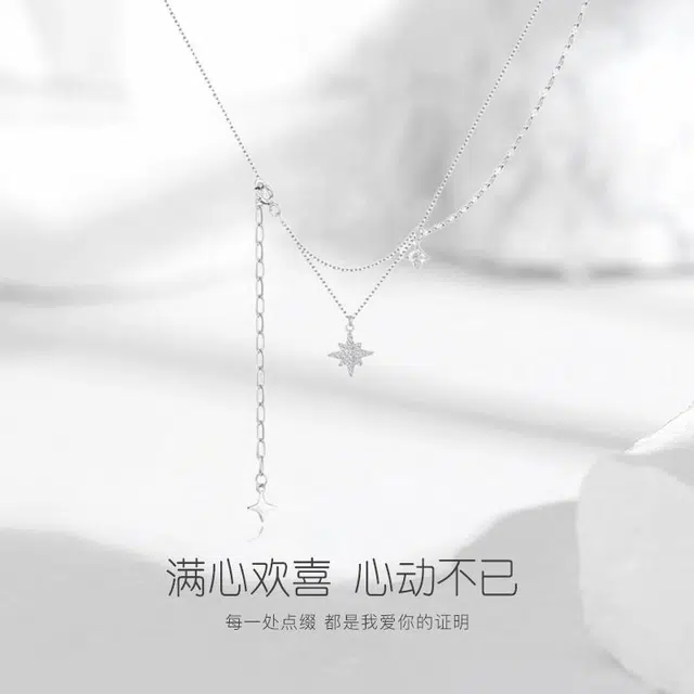 JUICY GRAPE ins S925