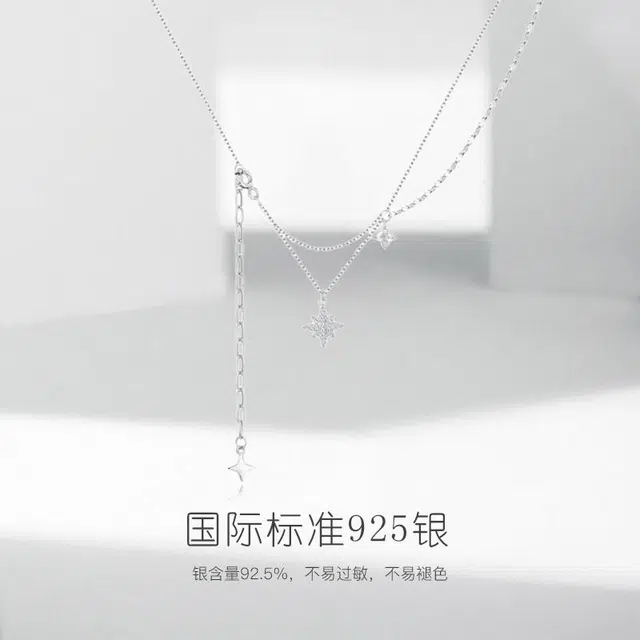 JUICY GRAPE ins S925