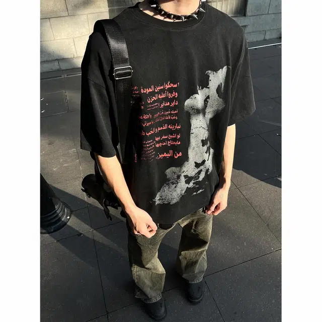 MAXDSTR