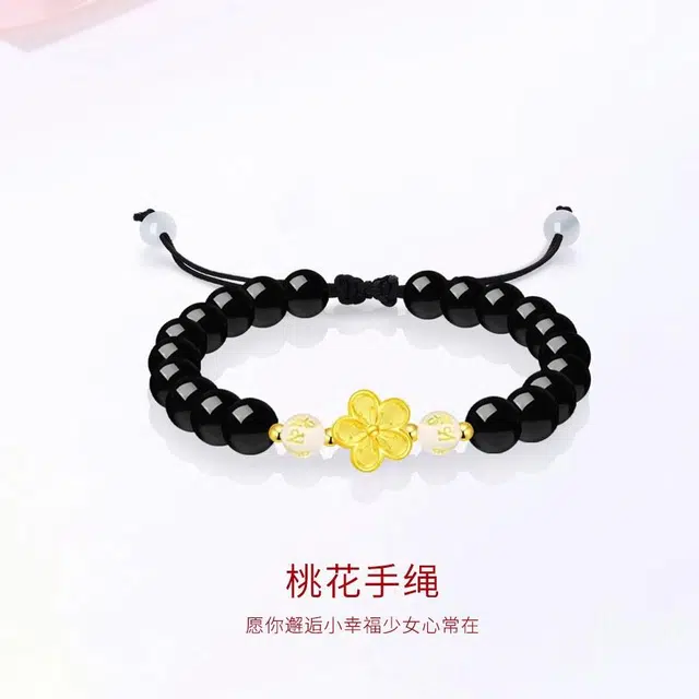 【999GOLD&爱情甜蜜】 金师傅 桃花串珠 招财新中式国潮复古气质简约百搭 小众轻奢设计高级感#好运天然 草莓晶 手串 男女同款情侣款