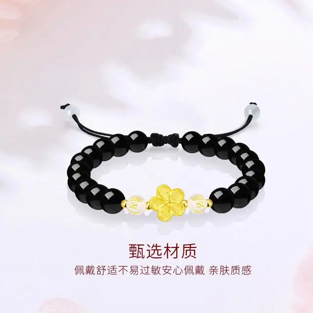 【999GOLD&爱情甜蜜】 金师傅 桃花串珠 招财新中式国潮复古气质简约百搭 小众轻奢设计高级感#好运天然 草莓晶 手串 男女同款情侣款