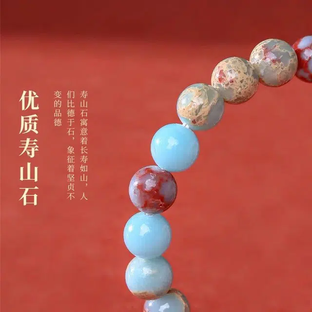 九华山 禅意木质佛珠 国风转运 文艺民族风复古串珠 无限好运手持念珠 汉服旗袍#好运礼盒 崖柏 手串 男女同款情侣款