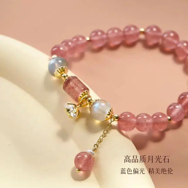 唐述 【官方已过香】超甜森系甜美可爱招财 旺桃花旺财运爱情事业双丰收转运 好运天然 草莓晶 手串 男女同款情侣款