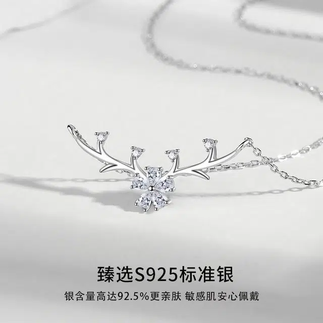 Regalrose 925