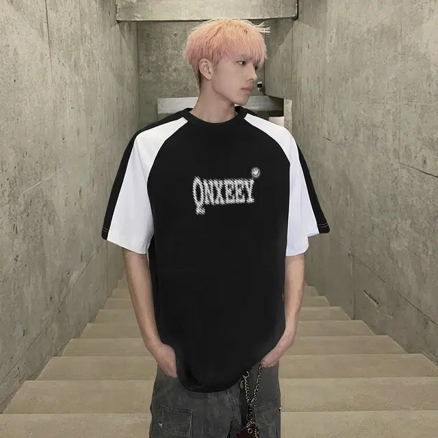 Qnxeey logoT