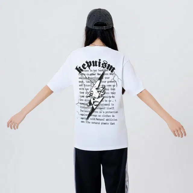 kepu T