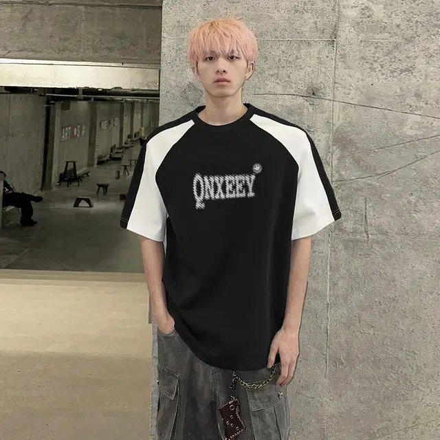 Qnxeey logoT