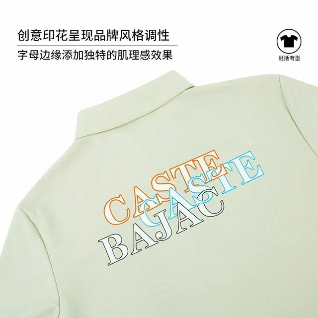 CASTELBAJAC CPolo