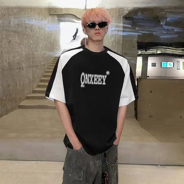Qnxeey logoT