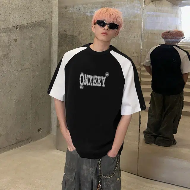 Qnxeey logoT