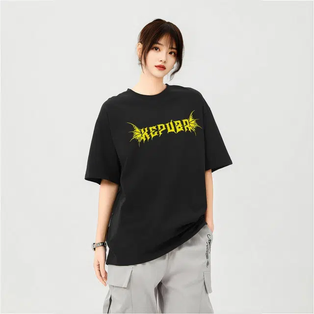 kepu T