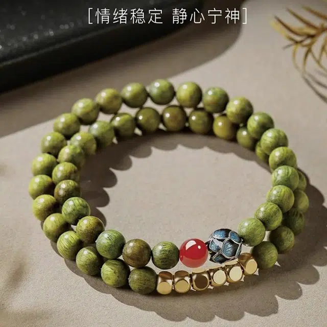 易明居 国潮考公考研考试上岸 新中式纳福 轻奢复古高级感 文玩多圈叠戴檀香佛珠 转运暴富#好运 绿檀 手串 男女同款情侣款
