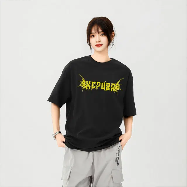 kepu T