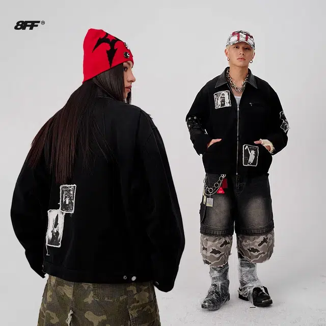8FF