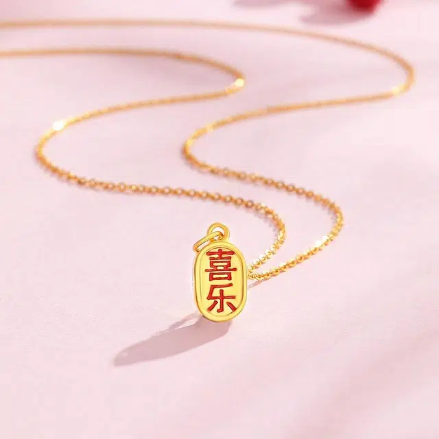 SINO GEM S925