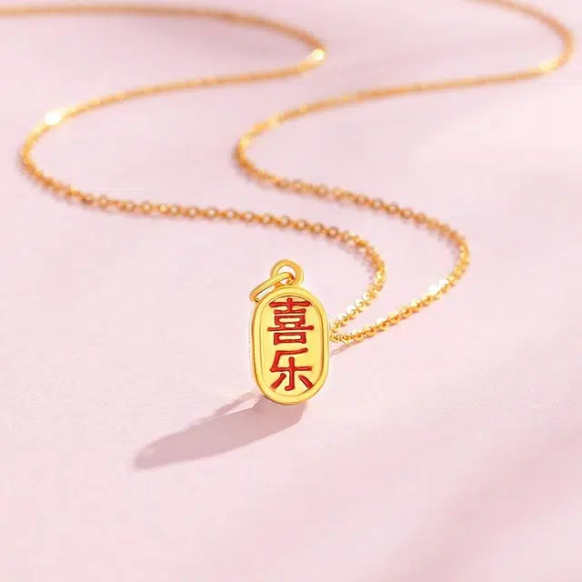 SINO GEM S925