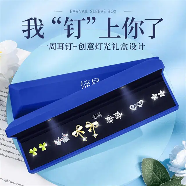 s925