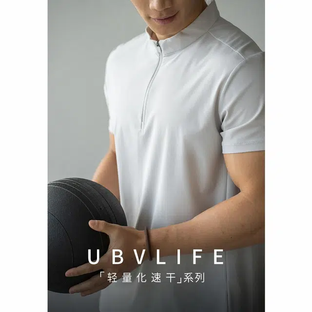 UBV T