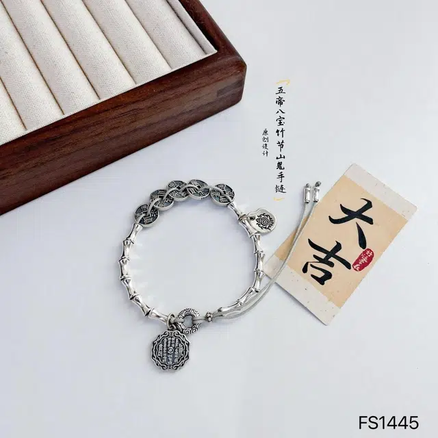 AITAO 925