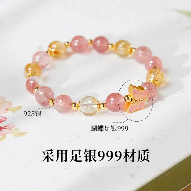 CHOW TAI KING