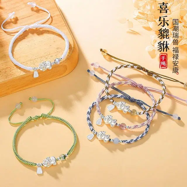 周纪福 招财貔貅手工编织 国风小众转运珠#好运 足银 手链 男女同款情侣款