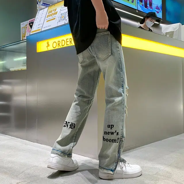 MIIRACER
